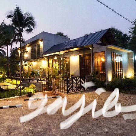 Gajib Bed&Breakfast أمفاوا المظهر الخارجي الصورة
