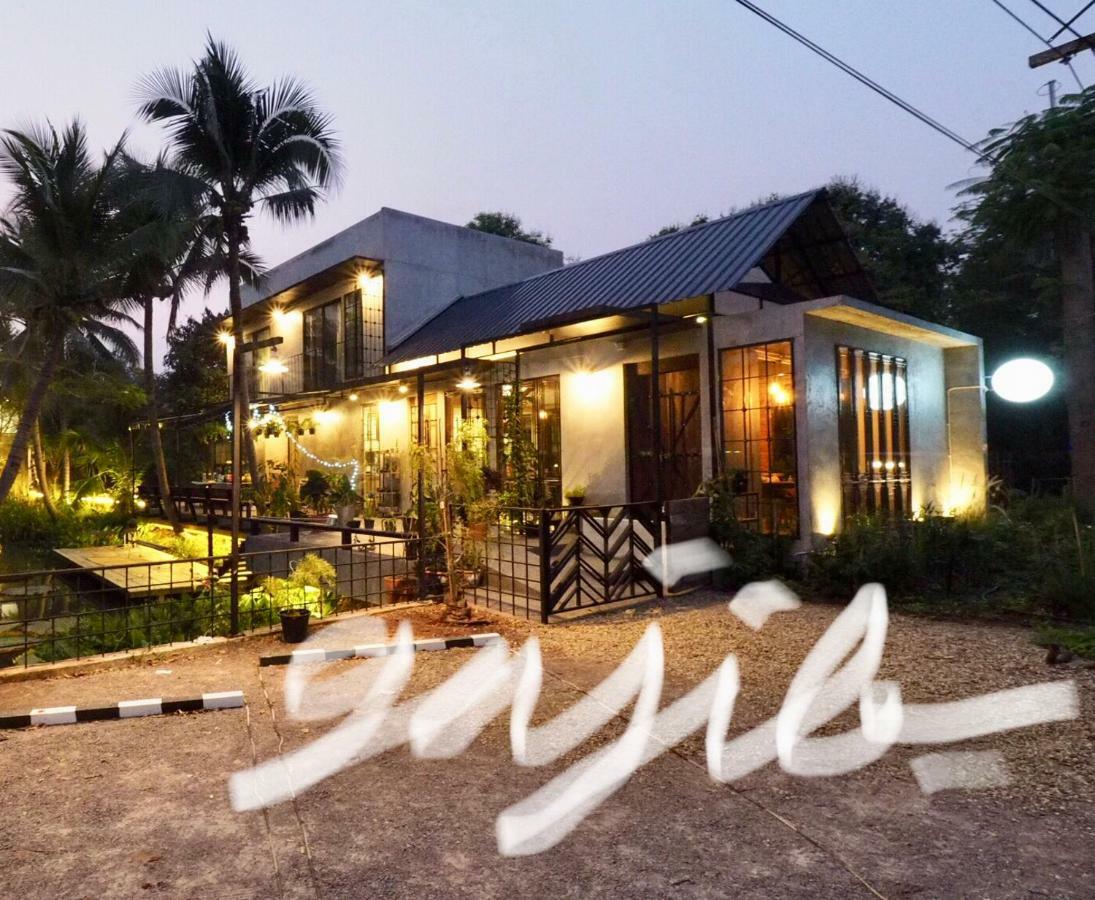 Gajib Bed&Breakfast أمفاوا المظهر الخارجي الصورة
